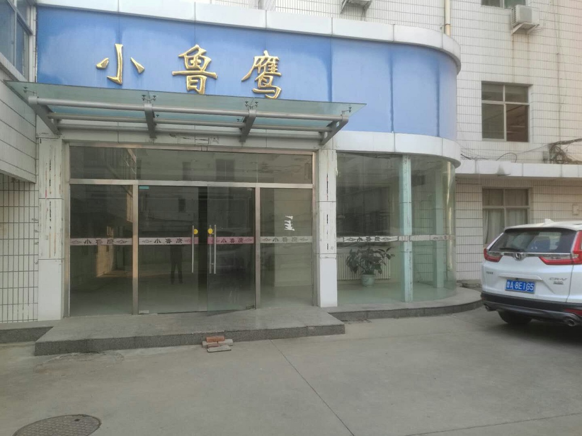 青青草视频下载污