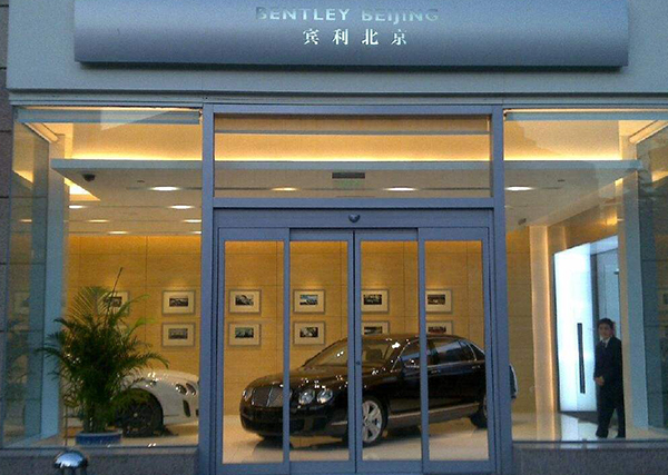 山东青青草视频成人