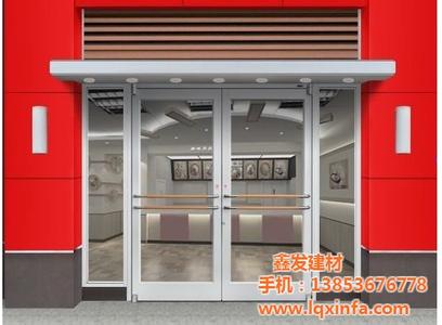 济南肯德基门,青青草视频成人厂家